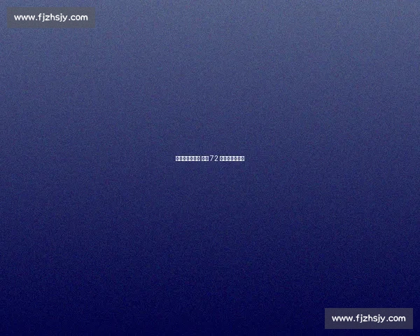 热泪吻子映荣光 梅西 72 战封神再破纪录