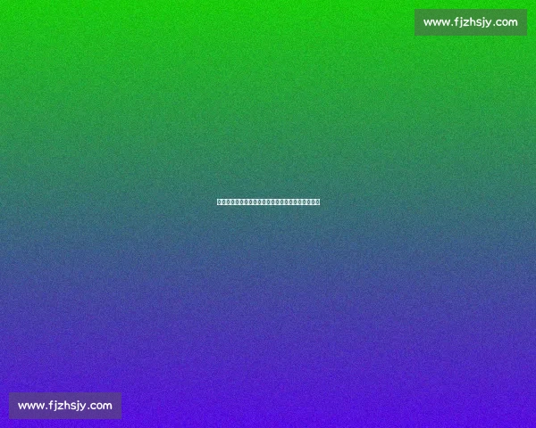 尤文转会困局下的曙光:布雷默能否成为后防救星?