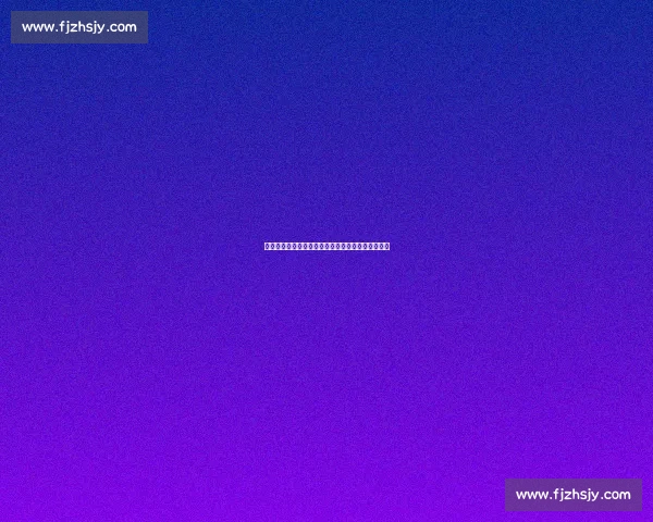 吕文君：争冠信念不灭，战术执行铸就海港复兴之路